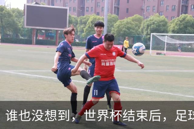 谁也没想到，世界杯结束后，足球巨星C罗已经走上另一条康庄大道